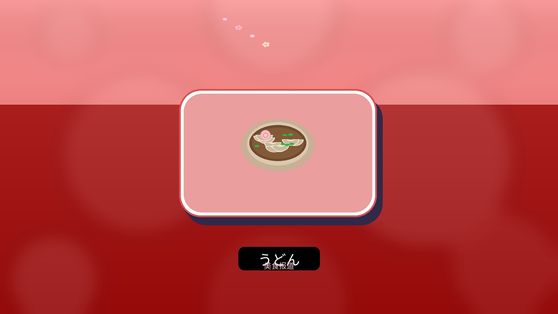 東京和牛燒肉預約指南 — Klook可預約極上燒肉9選 - うどんの画像