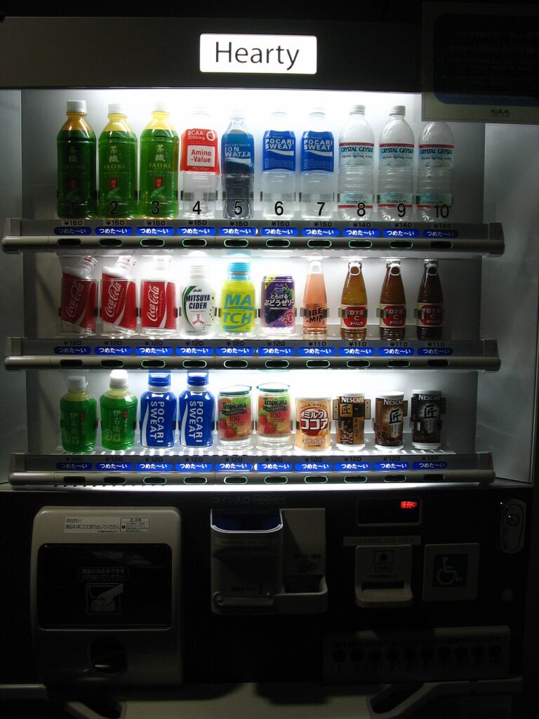 【攻略】日本自動販賣機美食完全指南！熱食機・飯糰機「免排隊」邊度搵【2026年版】